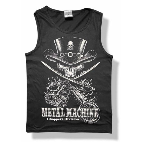 Tank Top Choppers Division Metal Machine